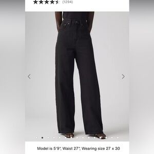 Levi’s cinch baggy jeans